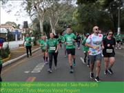 IMG-20250909-WA0040