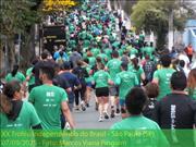 IMG-20250909-WA0066