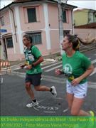 IMG-20250909-WA0078