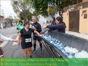 IMG-20250909-WA0086