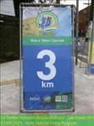 IMG-20250909-WA0092