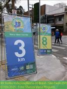 IMG-20250909-WA0094