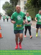 IMG-20250909-WA0103